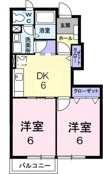 エミネンスＡ