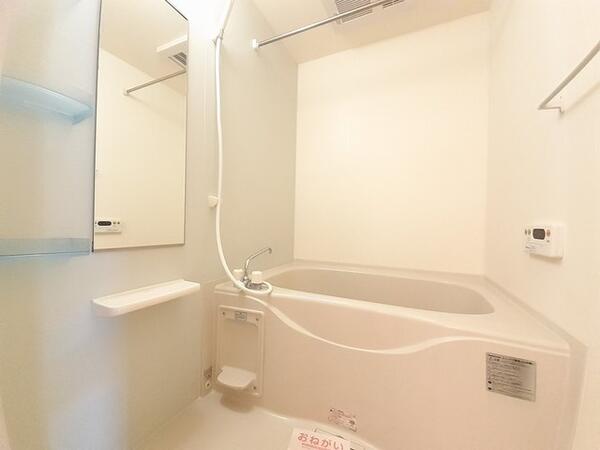 スターハイツＡ