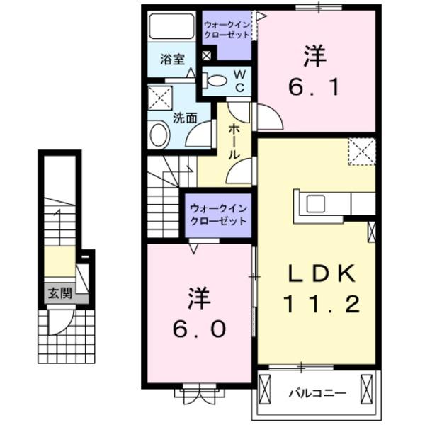 リバーパーク