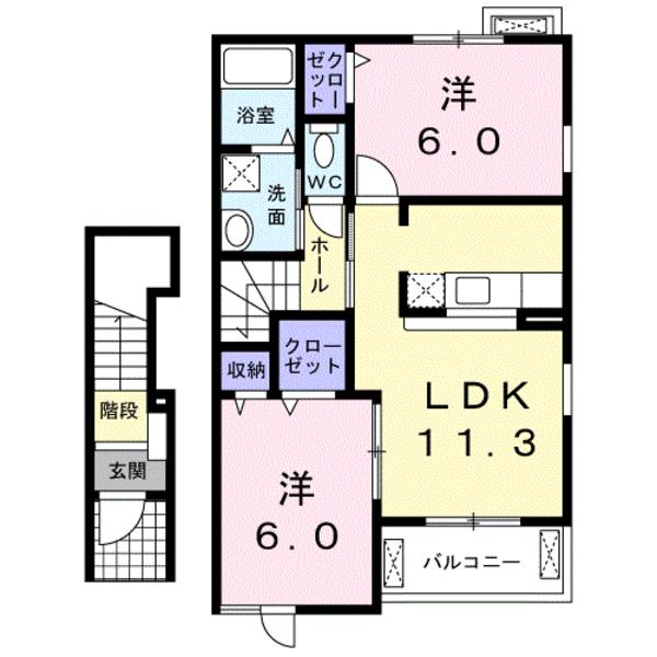 グランシャンテ