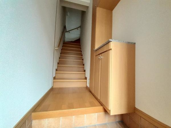 グランシャンテ