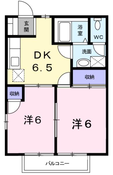 グレースヒルズ