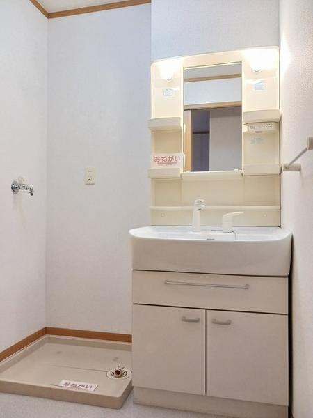 サンダイヒルズ