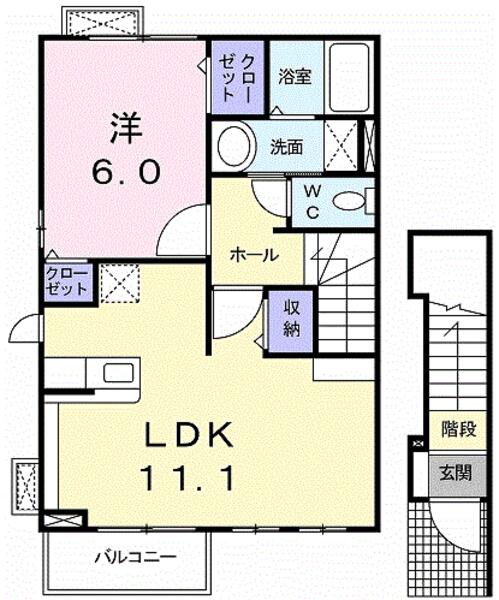 フォルム　植上