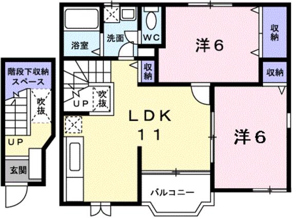 メゾン・ソレイユＡ