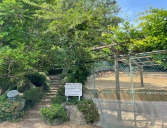 アーバンヒルズ(茂呂山公園)