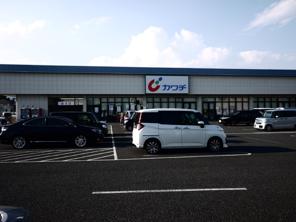 アルモニーＢ(カワチ薬品田沼店)