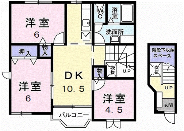 ＡＮＤＯ－ＨＡＩＴＵ