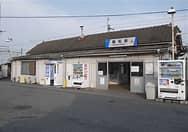 エクセレント・ヴィラ(東武日光線　静和駅)