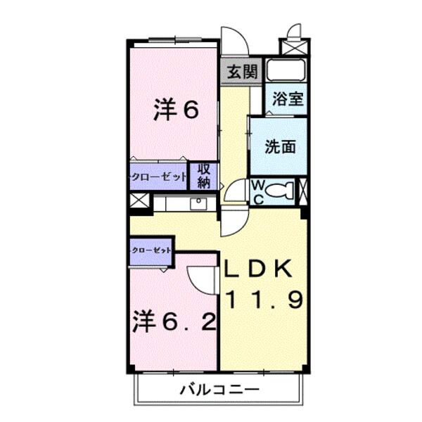 ファインロイテ
