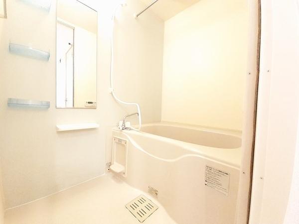 パセリハウス