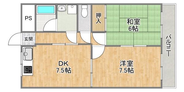 大塚ハイツ