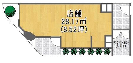 プレアール楠葉東山