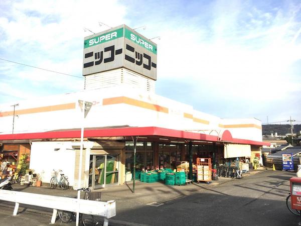 交野市星田８丁目のマンション(ニッコー星田店)
