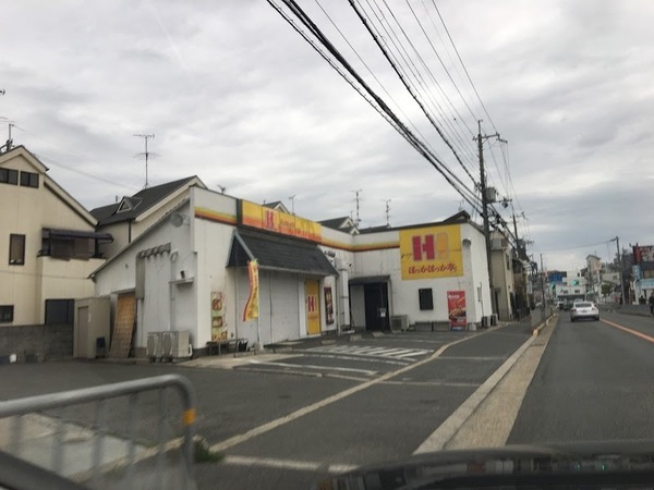交野市星田８丁目のマンション(ほっかほっか亭星田店)