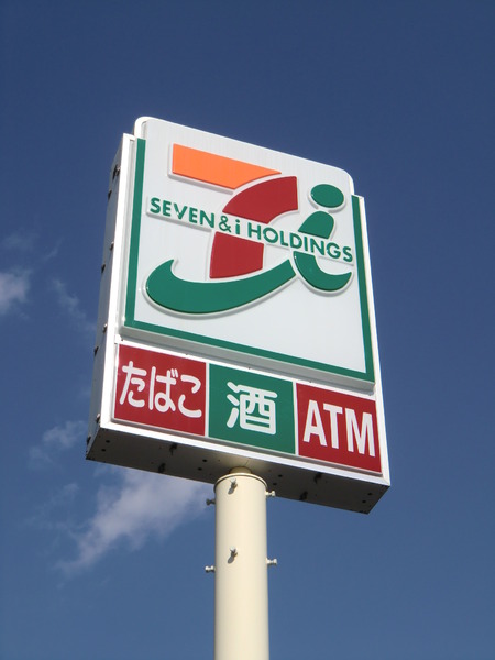 コンフォルタ楠葉(セブンイレブン男山店)