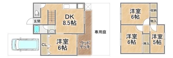 松塚　テラスハウス