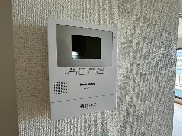 コンフォルタ楠葉