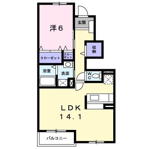 交野市星田７丁目のアパート