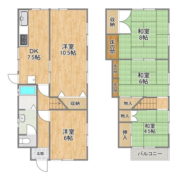 宮之下町貸家