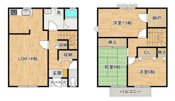 ユメニティ27