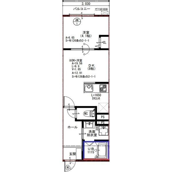 EIJU牧野駅前A