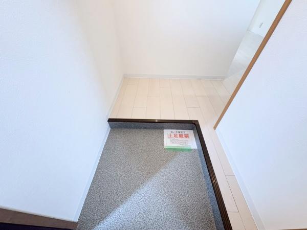 枚方市釈尊寺町のマンション