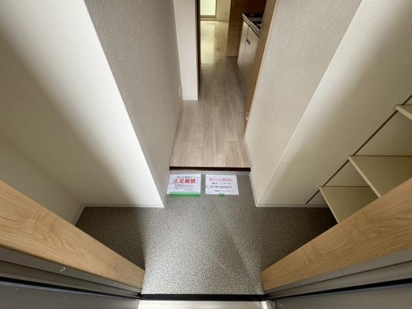 枚方市磯島南町のアパート