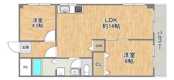 寝屋川市木屋元町のマンション