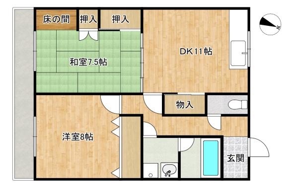 北川ハイツ