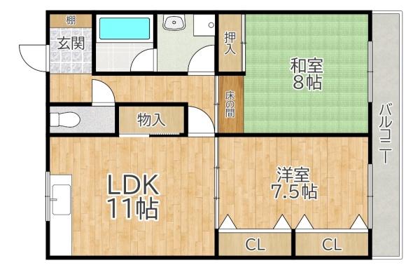 北川ハイツ