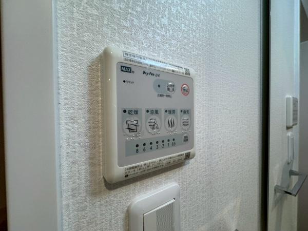 枚方市磯島南町のマンション