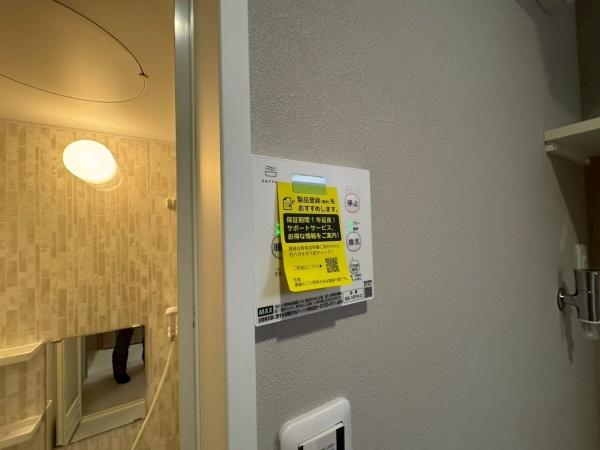 枚方市牧野阪３丁目のアパート