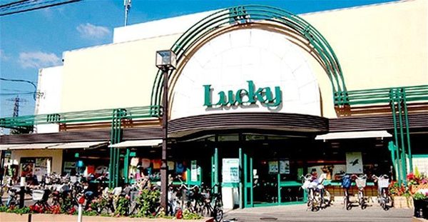 カサベルデ交野(ラッキー交野店)