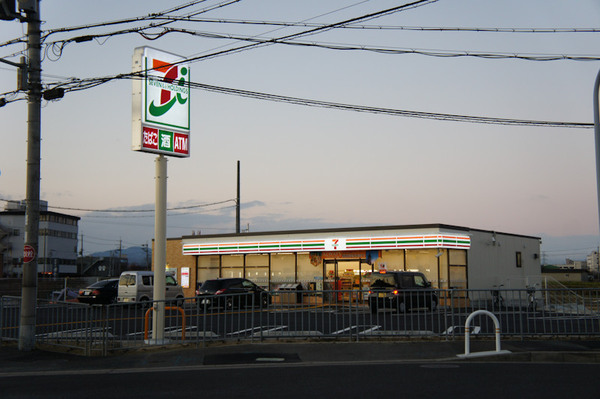 春日ダイヤモンドハイム(セブンイレブン交野倉治9丁目店)