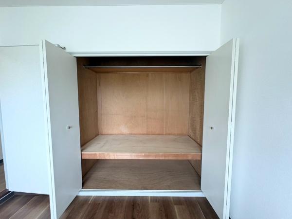 Belong枚方東1番館