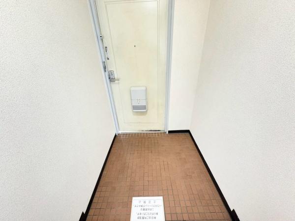 Belong枚方東1番館