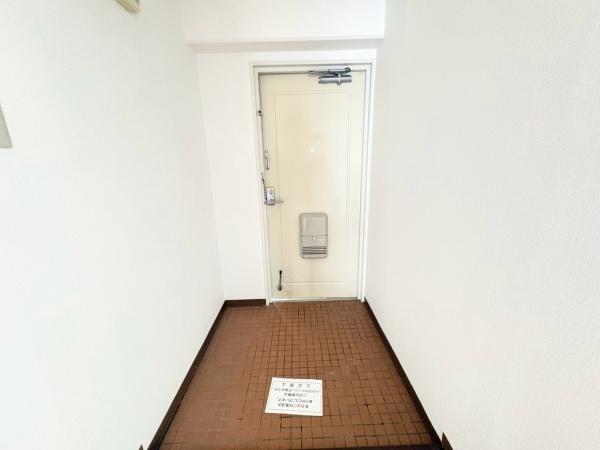 Belong枚方東1番館