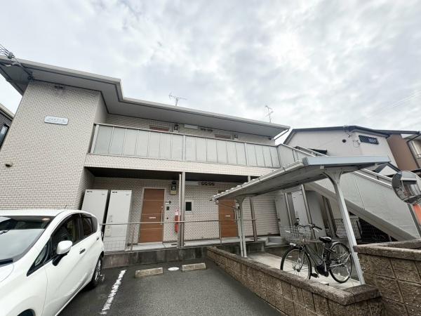 枚方市星丘3丁目のアパート