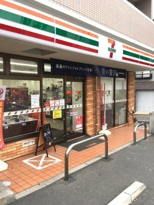 ソリティア光善寺(セブンイレブン枚方東中振2丁目店)