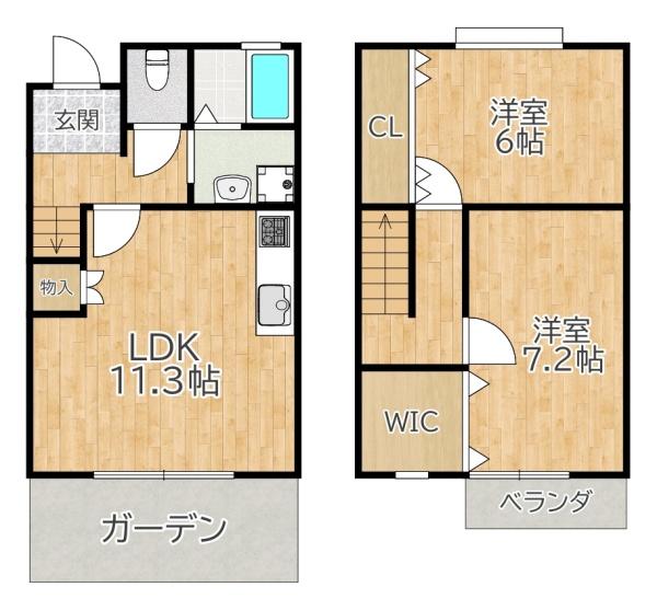 ルシアコート村野