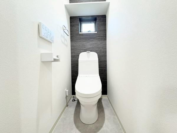 ワンライフ私市