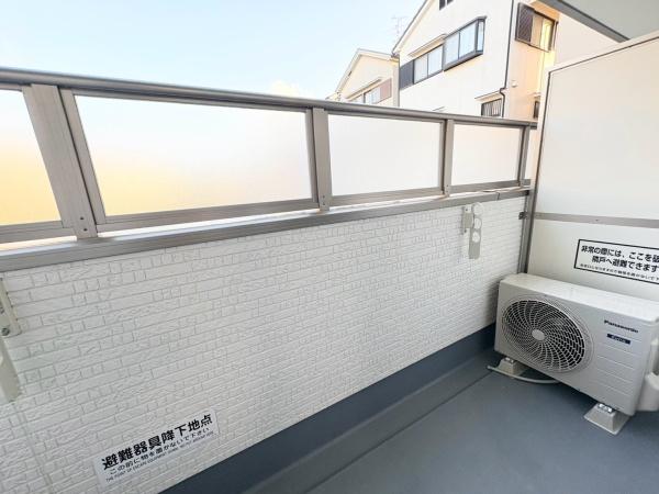 ワンライフ私市