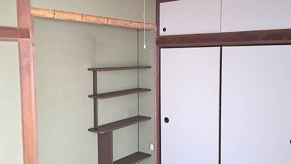 朝志ヶ丘貸家竹澤邸