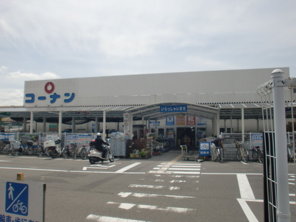 京都市伏見区深草仙石屋敷町の貸家(ホームセンターコーナンくいな橋店)