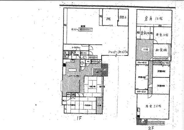 綴喜郡宇治田原町大字南小字村中西の工場