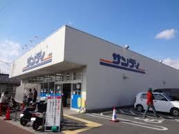 綴喜郡宇治田原町大字南小字村中西の工場(サンディ小倉店)