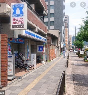 デ・リード河原町(ローソン五条柳馬場店)