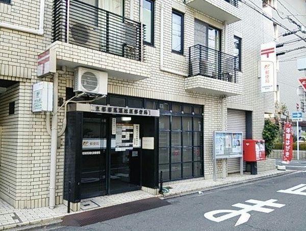 デ・リード河原町(京都柳馬場松原郵便局)