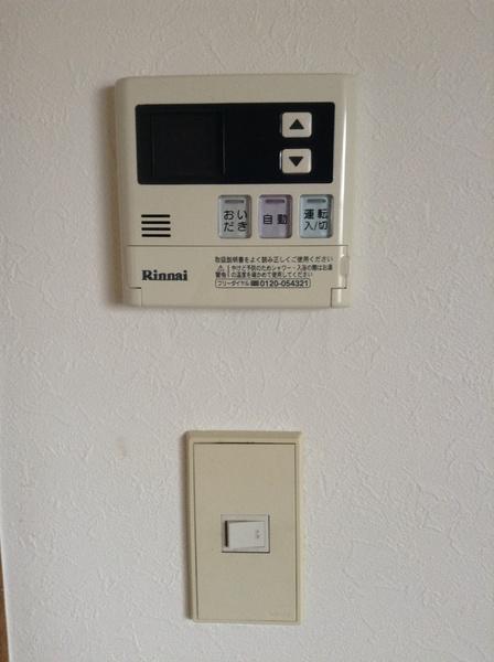 八王子市大塚のアパート
